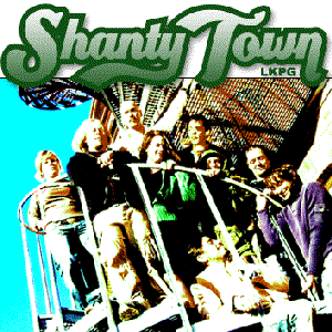 Shanty Town 的头像