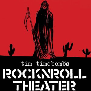 RockNRoll Theatre