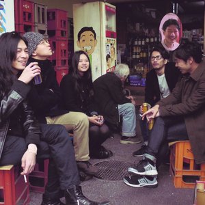 Avatar for 坪内和夫とかっこいい若者たち