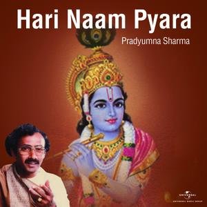 Hari  Naam Pyara