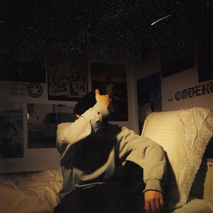 Спокойной ночи - Single
