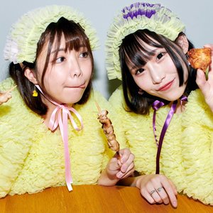 鳥 very bird のアバター