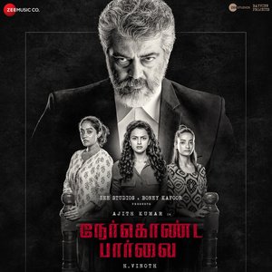 Nerkonda Paarvai (Original Motion Picture Soundtrack) - EP