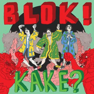 Blok! [Explicit]