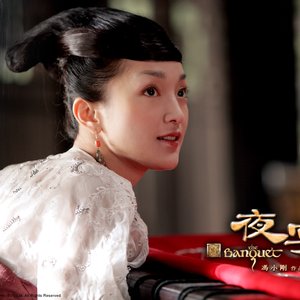 Zhou Xun 周迅 的头像