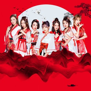 Super Impassioned Net Generation 的头像
