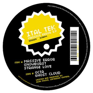 Massive Error E.P.