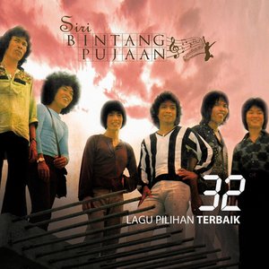 Siri Bintang Pujaan (Remastered)