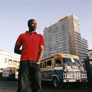 Аватар для Souleymane Diamanka