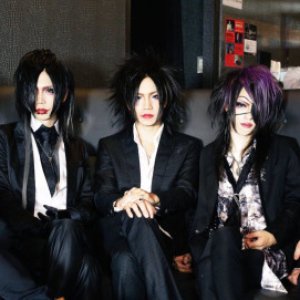 少女 ロリヰタ 23区 Biography Last Fm 少女 ロリヰタ 23区 Biography Last Fm
