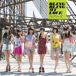 Image for 'BLING BLING MY LOVE'