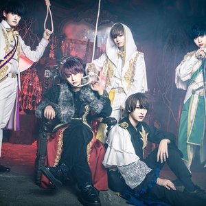 Bite & Bullet のアバター