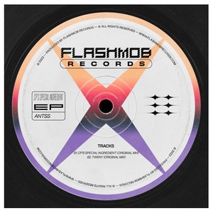 CP's Special Ingredient EP