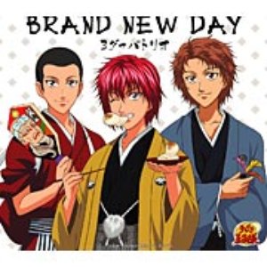 Avatar for 3 Guava Trio