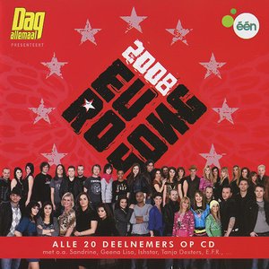 “Eurosong 2008”的封面