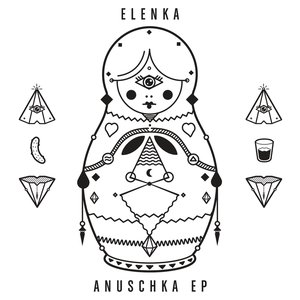 Anuschka - EP