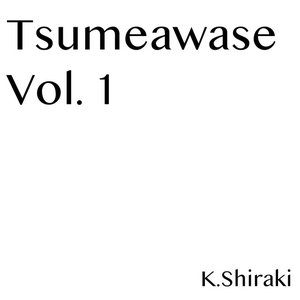 Tsumeawase Vol. 1