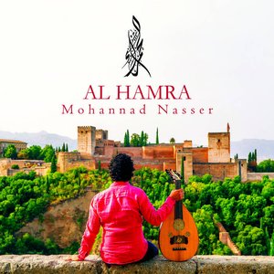 Al Hamra