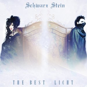 THE BEST -LICHT-