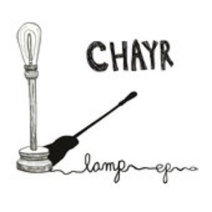 Lamp - EP