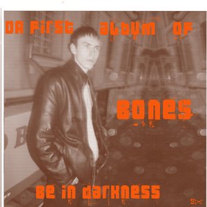 SDC_BoneS 的头像