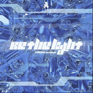 Be the light