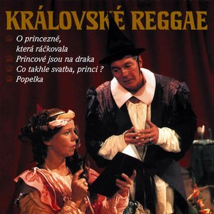 O princezně, která ráčkovala 的头像