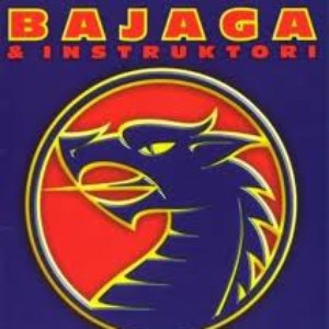 Bajaga - Lepa Janja, Ribareva Kci Lyrics - Zortam Music