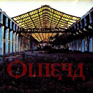 “olneya”的封面
