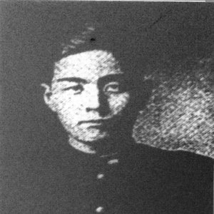 松山時夫 için avatar