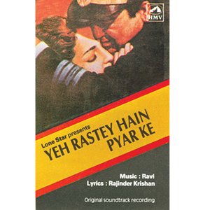 Yeh Raste Hain Pyar Ke