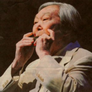 Bild för '小沢昭一'