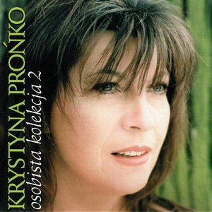 Osobista kolekcja 2