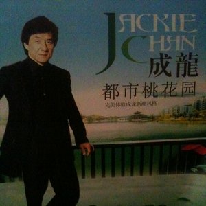 “オリジナル・サウンド・トラック”的封面