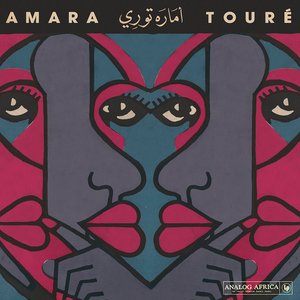 Amara Touré: 1973-1980 (Analog Africa No. 18)