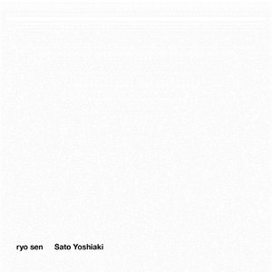 ryo sen