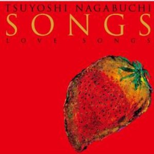 SONGS