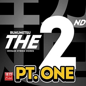 The Second Pt. One