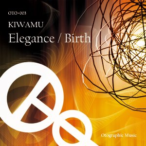 Elegance / Birth - EP