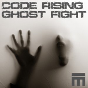 Ghost Fight EP