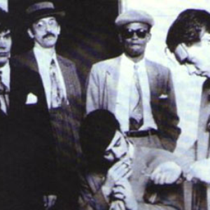 Blue Rondo à la Turk photo provided by Last.fm