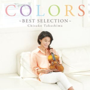 COLORS ~Best Selection~