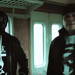 ROGAL DDL x FAZI 的头像