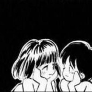 切なさ満開ボーイミーツガールズ（かとうたかひろ/とみー） 的头像