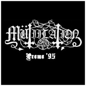 Promo '95