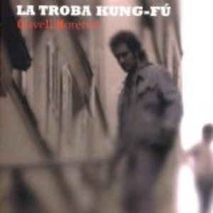 Troba kung fu 的头像