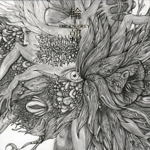 Rinkaku - Single