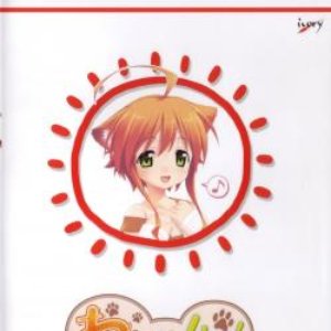 アメディオ (Amedio) 的头像