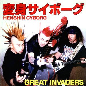 'Great Invaders'の画像