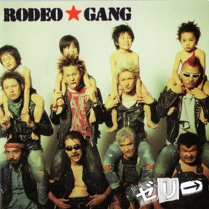 Rodeo★Gang